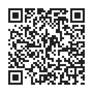 donguri for itest by QR Code