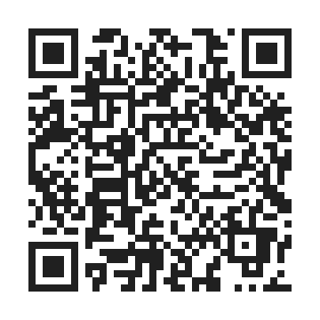 operatex for itest by QR Code